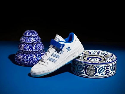 Adidas Forum