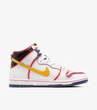 Nike SB Dunk High RX-0 Unicorn Gundam
